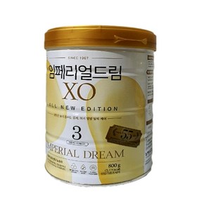 남양 임페리얼드림XO 올뉴에디션 3단계 800g, 4개