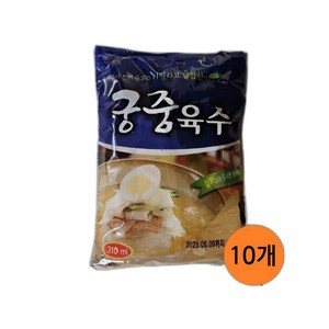 신혜인 궁중소고기 냉면육수, 10개, 310ml