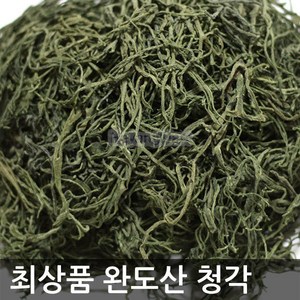 완도산 마른 청각 A급 김장용, 건청각200g(완도산), 1개