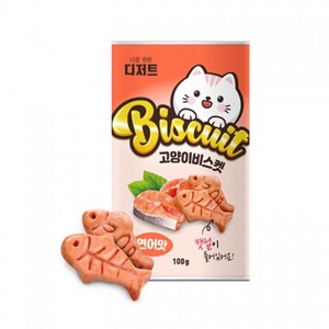 너를위한디저트 고양이 캣닢 비스켓 연어 100g, 연어맛, 10개