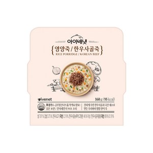 아이배냇 영양죽 한우사골죽, 160g, 1개