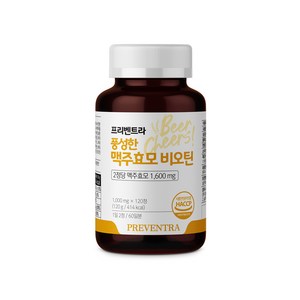 (아울렛/유통기한 25.12.26) 프리벤트라 풍성한 맥주효모 비오틴 2개월분 / 무첨가물 셀레늄 비타민A 엽산 비타민B12 L-시스틴, 1개, 120정