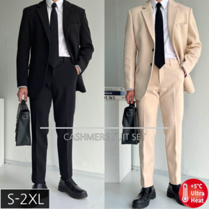 남자 겨울 울 캐시미어 정장 세트 빅사이즈 S-2XL 4컬러 (3355)