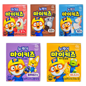 [대상 웰라이프]뉴케어 MYKIDS 마이키즈 원하는 맛 골라담기 체험팩 간식, 150ml, 5개