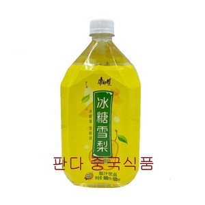 왕부정 중국식품-캉스푸 빙탕쉐리 배맛 음료 대 (1000ml), 1L, 1개