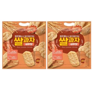 쌀과자 새우맛, 270g, 2개, 270g