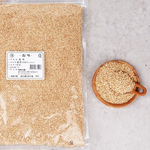 생참깨 1kg (볶지 않은 깨), 20개