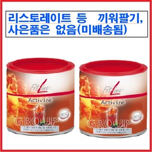 PM 피트라인 액티바이즈 독일피엠, 175g, 2개