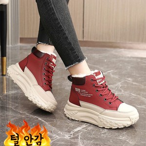 Moden Fashion 여성 하이탑 키높이 털 운동화 방한화 E91