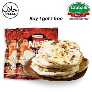 MEZBAN Tandooi Naan (1+1) 850g 메즈반 할랄 탄두리 난, 1개