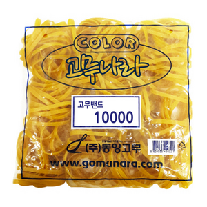 고무나라 10000 고무밴드 80 x 5 mm, 1개