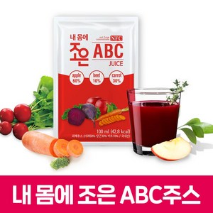 ABC 착즙 주스 100ml 30포 일반박스 (국내산 사과 당근 비트사용), 90개