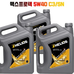 헬리우스 맥스프로텍 5W30 5W40 디젤가솔린 LPG C3 SN 4L, 1개