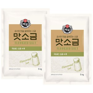 백설 맛소금, 5kg, 2개