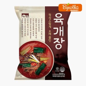 고향식품 옛맛 육개장 600g 식당용 데워먹는전통육개장 업소용, 1개