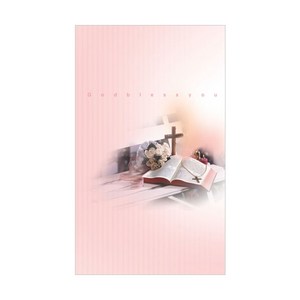 4면 일반주보-1615 (1속 100장), 1개