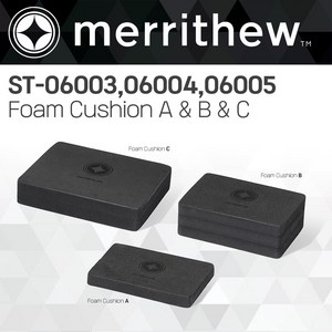 [meithew] Foam Cushion A B C 폼쿠션 ST-06003~5, 1개