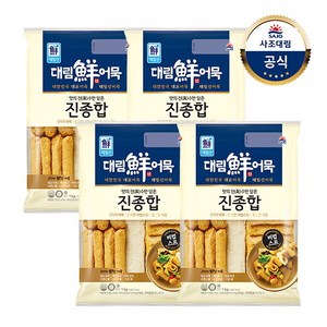 [사조대림] [대림냉장] 진종합1000 1000g x4개 /냉장어묵, 1kg, 4개