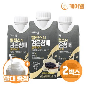 케어웰 밸런스N 검은참깨 로우슈거 (200ml x 18팩) x 2박스, 단품, 200ml, 36개