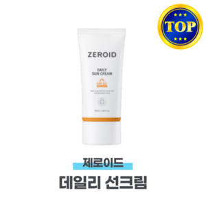 [제로이드] 데일리 선크림 SPF50+/PA++++ 50ml, 1개