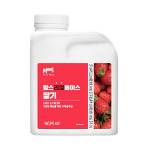 흥국 맘스 리얼베이스 딸기 1kg, 1개