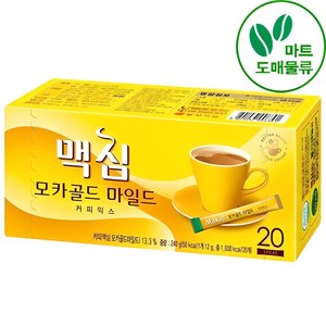 맥심 모카골드 마일드 커피믹스, 12g, 20개입, 1개