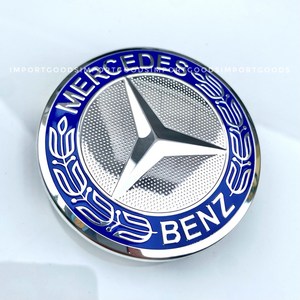 BENZ 벤츠 휠캡 실버블루 75mm 클립형 1대분 4개세트, 4개