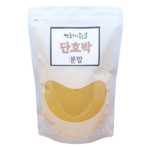 맷돌속작은콩 단호박 분말, 500g, 2개