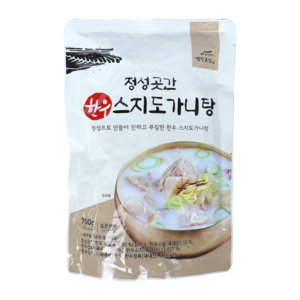 [홈쇼핑] [빠른배송] 정성곳간 한우 스지도가니탕, 700g, 8개