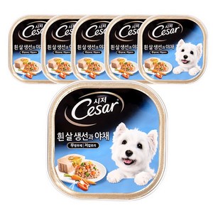 시저 흰살생선과 야채 반려동물 주식 캔, 100g, 5개