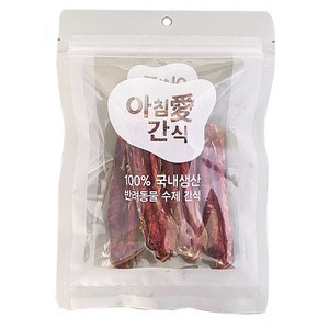 아침애 반려동물 수제간식, 1개, 오리날개70g, 70g