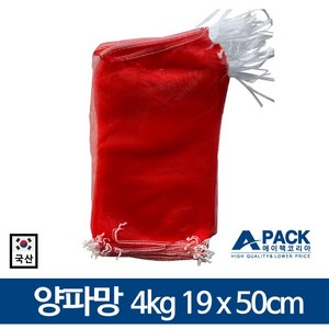 국산 양파망 적색망 빨간망 농산물망 마늘망 다용도망, 4kg 19x49cm, 25개