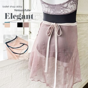 [abby]벨루어 스트레치 리본 랩스커트 2size 발레스커트 (ELEGANT)