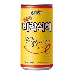 팔도 밥알없는 비락 식혜, 175ml, 90개