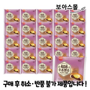 삼립 주종 카스타드단팥빵 105g x 24봉 (1박스), 24개