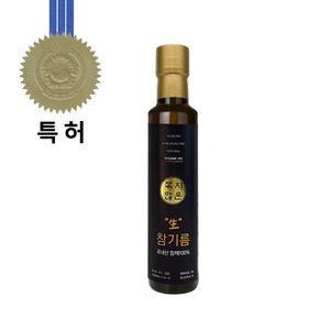 [오픈 이벤트] 솔토사랑 특허받은 국산 생참기름, 1개, 250ml