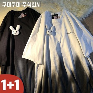 150kg까지 빅사이즈 날씬해보이는 편한 귀여운 캐릭터 나염티 일본 반팔 티셔츠 여성 여름 JK 루즈핏 빈티지 배색 시원한 3xl 4xl 오버사이즈 브랜드 캐주얼 데일리 티