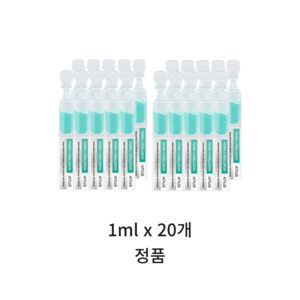 3초 광채+ PDRN 피디알엔 히알루론산 캡슐 100 인공눈물 세럼 앰플, 20개, 1ml