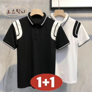 오스틱니 남성 [1+1] 초특가 캐주얼 데일리 반팔 셔츠