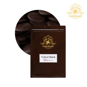 파베글라스 다크 커버춰 리얼 초콜릿 75% Velvet Dark Couverture Real Chocolate, 1개, 400g