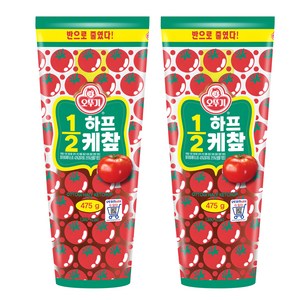 오뚜기 하프 케찹, 475g, 2개