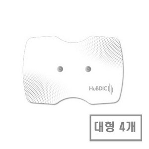 휴비딕 저주파 자극 대형패드 1조, HPAD-L, 4개