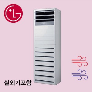 LG 휘센 스탠드 인버터 냉난방기 15평 18평 23평 30평 36평 40평 업소용 공장용 상업용 가정용 실외기포함 기본별도, 30평(PW1103T2FR)