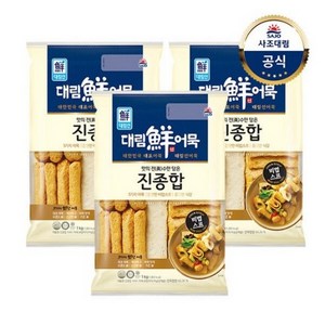 [대림냉장] 진종합 1 000g x3개 /냉장어묵, 3kg, 1개