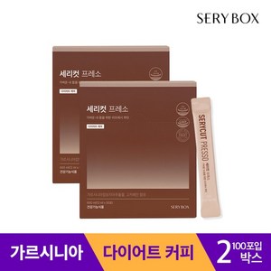 세리박스 커피 다이어트 세리컷 프레소 100포 (소비기한 25-3-14), 없음, 600ml