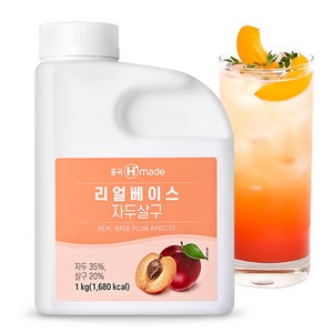 흥국 리얼베이스 자두살구 1kg (냉장), 1개