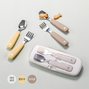 락앤락 리틀럽 스텐 스푼포크 (LBB310), 아이보리, 1개