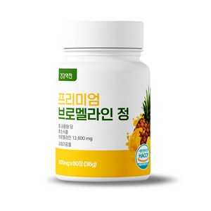 건강역전 브로멜라인 퀘르세틴 파인애플 효소, 1개, 60정