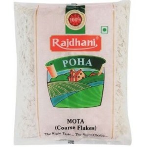 Rajdhani Poha Mota 500g 라즈드하니 포하모타(쌀 플레이크), 1개