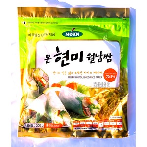 MORN 현미 월남쌈, 200g, 4개